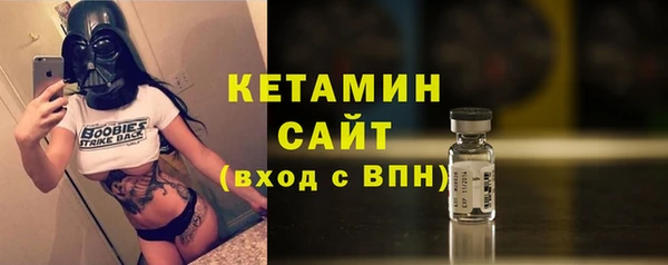 кокаин колумбия Богданович